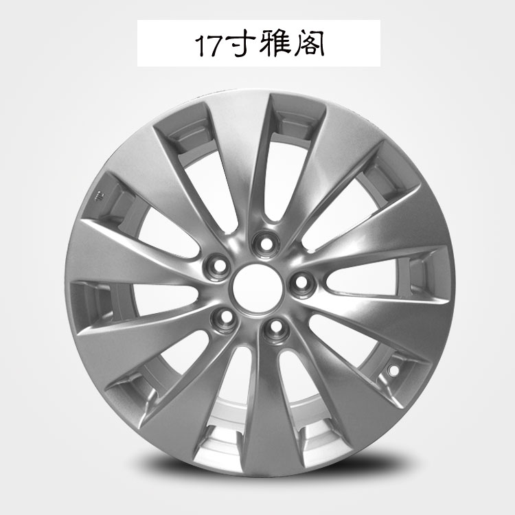 Bánh xe Accord 08 13 mẫu 16 Honda mới Accord tám thế hệ bánh xe hợp kim nhôm vành lốp vành ô tô