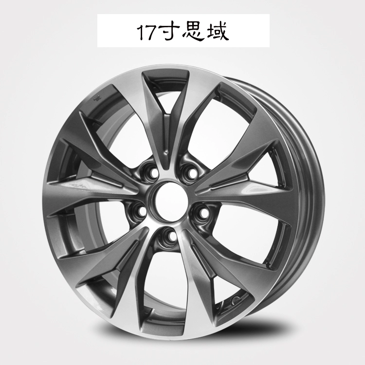 Bánh xe dân dụng 16 inch 17 inch Honda New Civic Jade Bánh xe hợp kim Tuổi thép