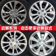 15 inch 16 inch Geely new Vision Anh bánh xe hợp kim sc715 vành vành vành Bánh xe tầm nhìn biển - Rim