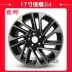 Xe nguyên bản gs4gs5 bánh xe trung tâm 17 inch Truyền hơi rộng 18 inch 祺 gs4gs5ga3 vành hợp kim nhôm vành tuổi thai mâm đúc r13 Rim