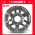 Xe bán tải Qingling trung tâm Isuzu Ruiqi Xe bán tải Qingling gió đất bánh xe hợp kim nhôm Jeep tuổi thai mâm ô tô 12 inch Rim