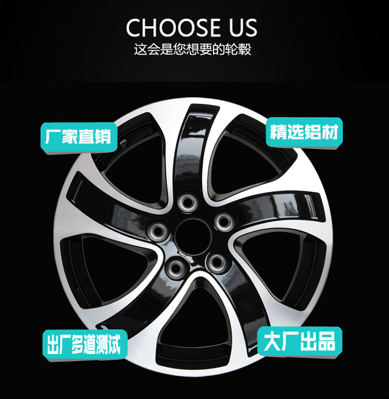 Haifuxing Wheel Hippocampus Familia m3m6s3 Cupid vui vẻ hợp kim nhôm bánh xe tuổi thai - Rim 	mâm xe ô tô 17 inch