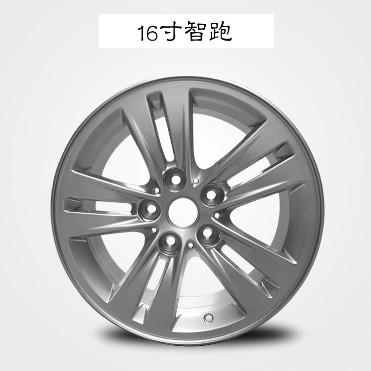 mâm xe ô tô đẹp 16/17 inch 18 inch Kia Sportage Smart Sport Freddy bánh nhôm vành lốp Suzuki Sport sửa đổi trung tâm bánh xe mâm ô tô thanh lý lazang 13