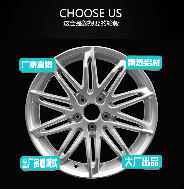 Xe nguyên bản gs4gs5 bánh xe trung tâm 17 inch Truyền hơi rộng 18 inch 祺 gs4gs5ga3 vành hợp kim nhôm vành tuổi thai vành xe ô tô