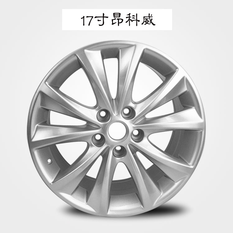 Buick Regal Juno Angkewei GL8 Angola Yinglang hrv hợp kim nhôm vành bánh xe mâm đúc xe hơi 15 inch