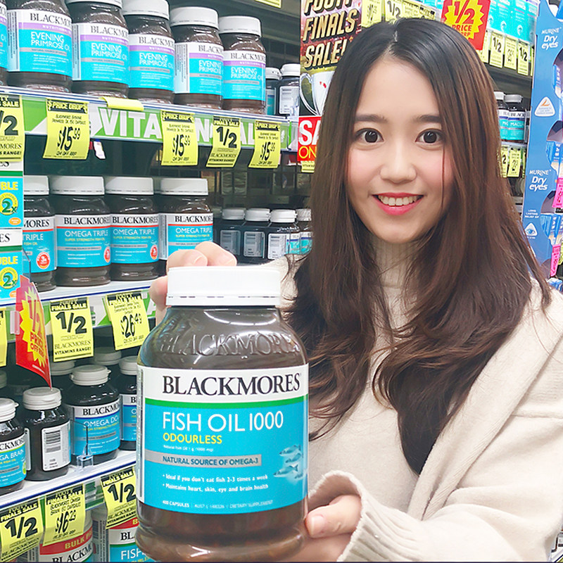 Australian Blackmores Australia Jiabao No fishy bm deep sea fish oil 400 grain downfall sans high rabbit home