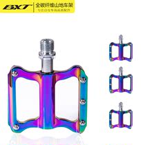 Mountain bike foot pedal bearing Universal road anti-slip aluminum alloy pedal Bicycle accessories Mountain bike foot pedal