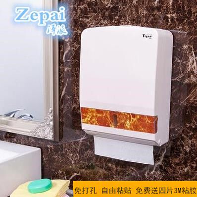 Hotel powder room plastic toilet paper box Wall-mounted removable toilet paper box rack Toilet paper box Toilet toilet paper box