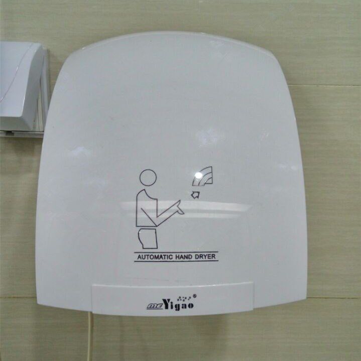 Automatic induction dry phone dryer Hotel powder room dryer Dry phone blow phone blow dryer