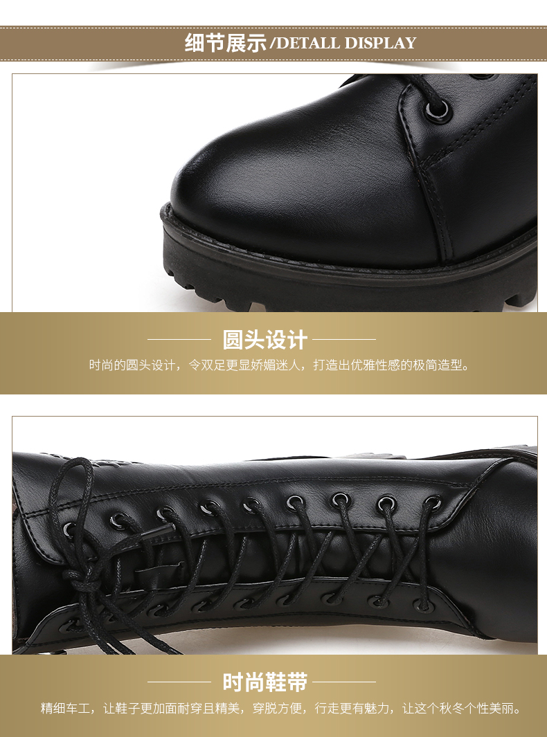 Bottes hiver pour femme en Polyurethane - Ref 3245773 Image 18