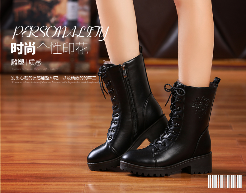 Bottes hiver pour femme en Polyurethane - Ref 3245773 Image 10