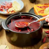 Heng Ru Hot Pot Dueles Аутентичный Sichuan Chengdu Spicy Bull Home Homemy Specialty Chongqing Flash Plutlonal приправляющий соус
