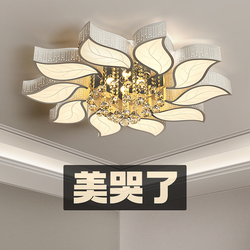 Lamp Living Room Sky Cat Elf Main Dining Room Crystal Chandelia Lamp Bedroom Suction Top Living-room Lamp Combined Full House Package