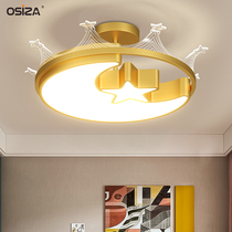 2020 new master bedroom simple modern creative light luxury Crown ceiling lamp warm boys and girls room lamp