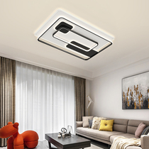 Modern simple and atmospheric household ceiling lamp 2021 new lamps Daquan main living room lamp combination whole house package
