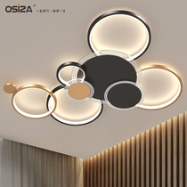 2020 new Nordic living room lights simple modern led ceiling lights home light luxury atmospheric creative bedroom lights