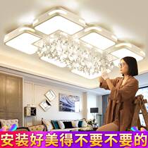 Crystal chandelier simple modern 2021 new living room lamp atmospheric ceiling light luxury dining room lighting combination package