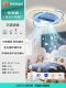 58 см Tmall Voice [Свежий ветер с отрицательными ионами] подходит для 8-18㎡
