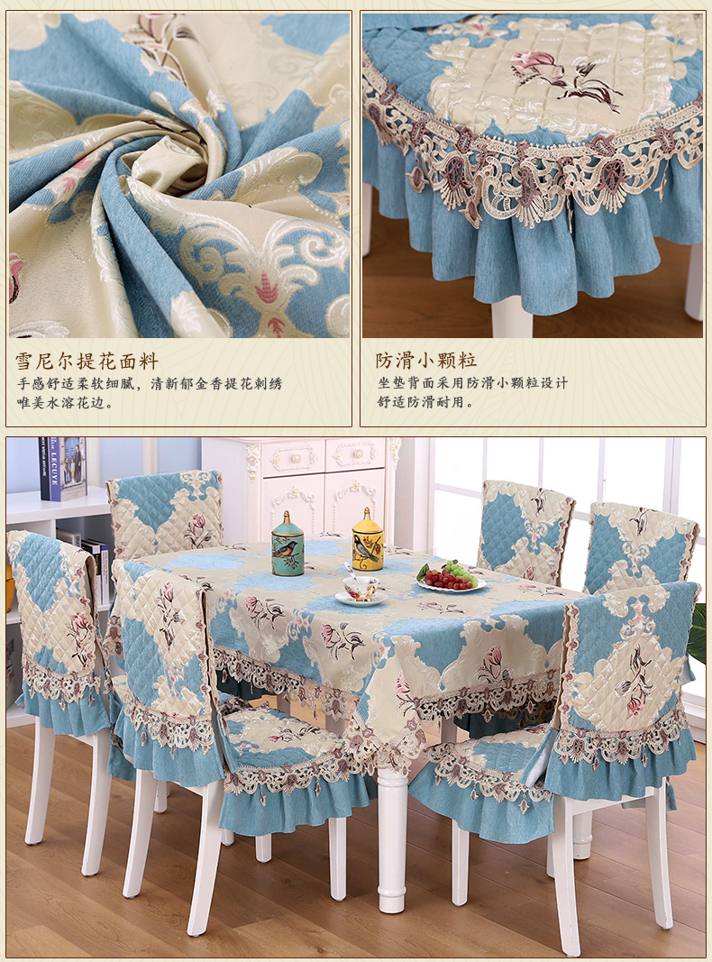 Bàn tròn châu Âu khăn trải bàn vải hộ gia đình bàn tròn bàn cà phê sang trọng bàn vải đệm đặt bàn bao gồm khăn trải bàn tiệc cưới