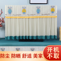 TV dust cover is turned on without taking 2021 New hanging desktop 55 inch 65 inch LCD TV cover cover