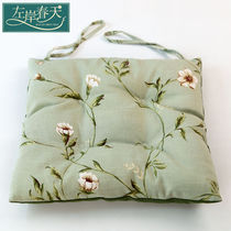 Cushion office sedentary chair cushion chair seat cushion seat cushion stool dormitory classroom student bench butt mat