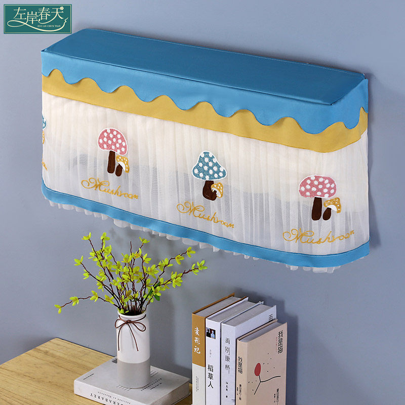 2021 New wall-mounted air conditioning dust cover lace Glimey air conditioning cover Hanging Full Bag Air Conditioning Set