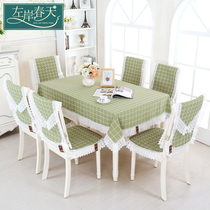 Plaid tablecloth fabric cotton and linen rectangular chair cover dining table cover chair cushion set home Modern simplicity
