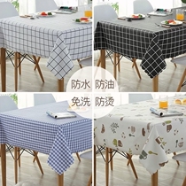 Table cloth Water proof and oil proof Leave-in pvc plastic table mat tablecloth Tea table tablecloth fabric cotton and linen small fresh pastoral