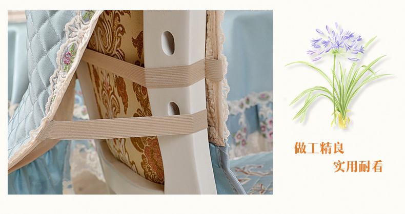 Hình chữ nhật bàn cà phê khăn trải bàn vải Trung Quốc bảng vải ghế bìa ăn uống ghế đệm bao gồm phong cách châu Âu phù hợp với ghế tấm vải liệm - Khăn trải bàn khăn bàn hội nghị