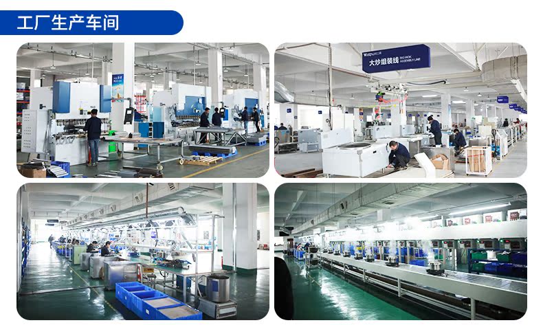 máy xay sinh tố xay đá Máy ép trái cây thương mại Weishipu máy ép trái cây cửa hàng máy ép trái cây tự động quy mô lớn phân tách nước ép hộ gia đình cỡ lớn - Máy ép trái cây máy ép trái cây bluestone