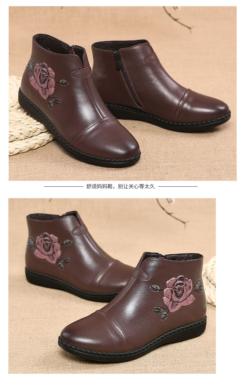 Bottes mi-saison femme en Polyurethane - Ref 3251679 Image 23