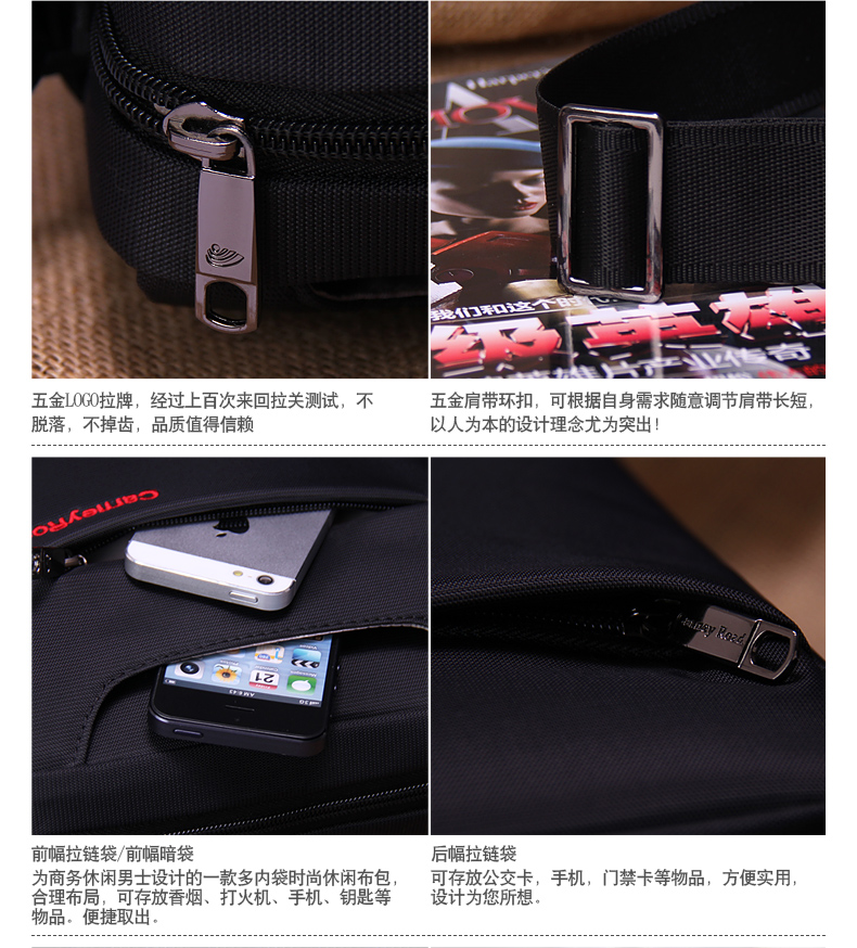 Sac homme - Ref 50204 Image 31