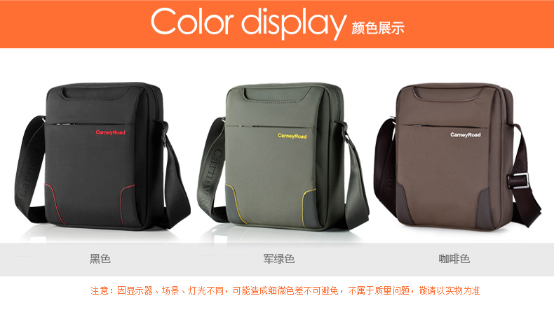 Sac homme - Ref 50204 Image 14