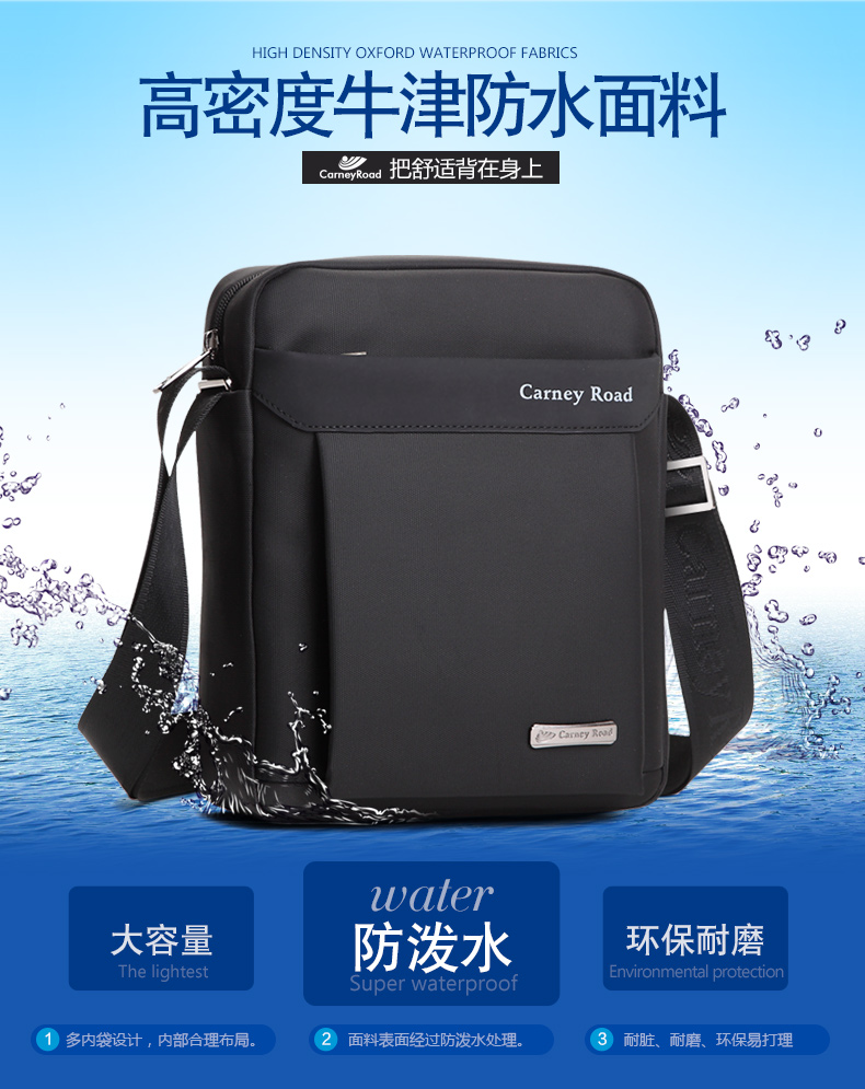 Sac homme - Ref 50995 Image 13