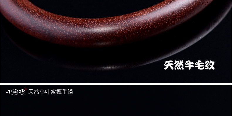 Ấn độ Zambia tờ rơi rosewood bracelet bracelet bracelet vật liệu cũ hạt nữ mô hình máu sandal ngôi sao vàng gỗ