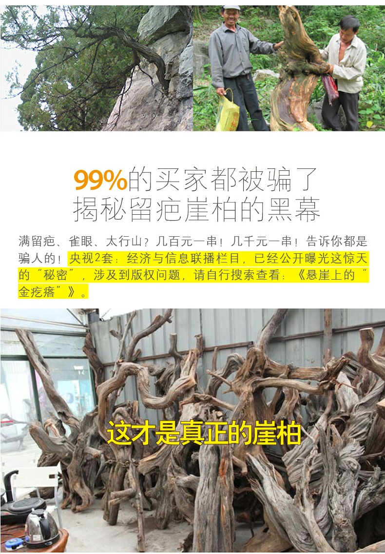 Taihang Mountain Chenhua Yabai vòng đeo tay 2.0 để chơi các hạt chuỗi hạt nam và xe nữ - Vòng đeo tay Clasp vòng đeo tay nữ