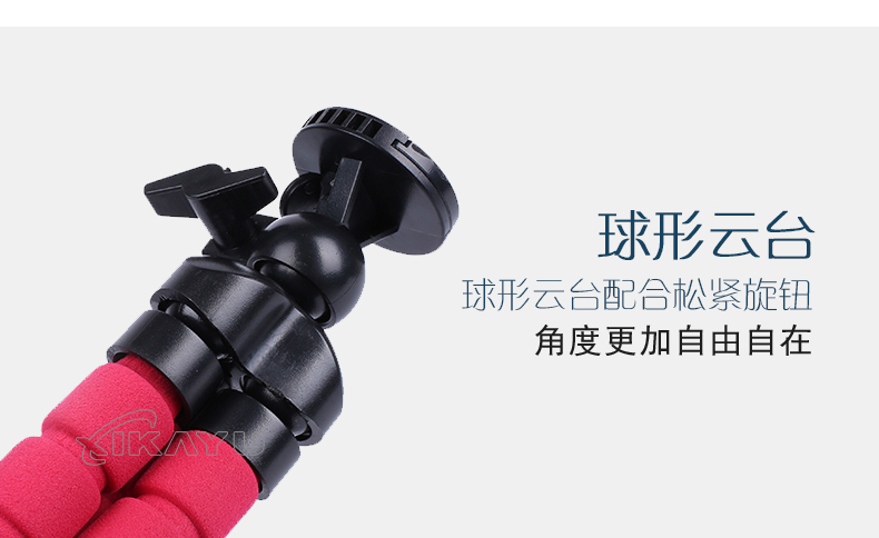 Support téléphone portable - Ref 1362474 Image 15