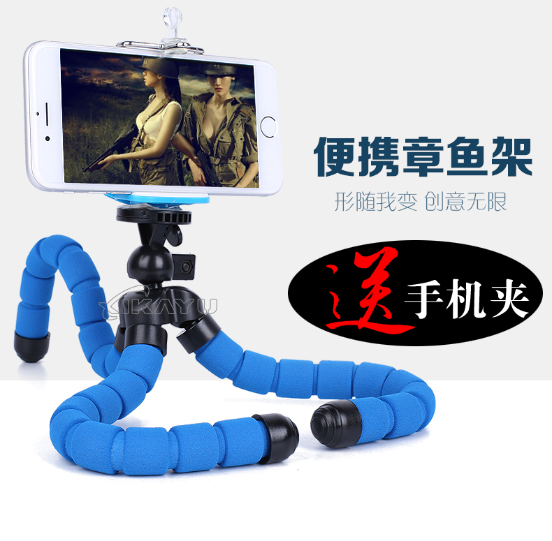 Support téléphone portable - Ref 1362474 Image 8