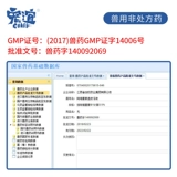 In vitro, управляя гиппланом 谕 庖 庖 惶      槭 槭 绯 孀ㄓ 孀ㄓ 孀ㄓ 孀ㄓ 孀ㄓ 体 体 体 体 体 体