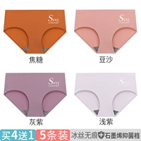 Mxy-Middle талия английская ледяная шелк-D Group-Caramel+Paste+Grey Purple+Light Purple (5 штук)