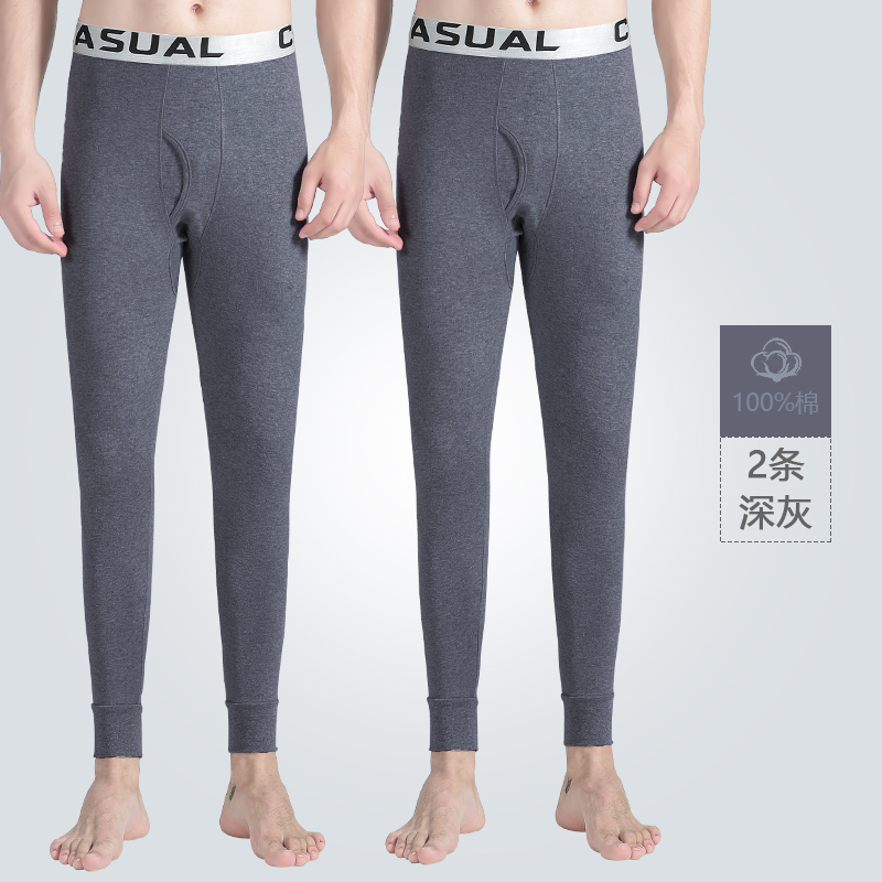 mens Nam Cực mùa thu quần quần cotton mỏng mùa xuân và mùa thu mùa đông đáy quần cotton mất quần ấm xếp quần.