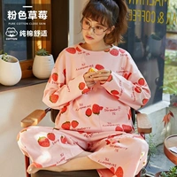 HFF Yuan-661705
