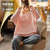 HFF Yuan-661720 Powder+Deep Flower Grey