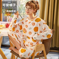 HFF Yuan-661691