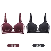 KMS Wine Color+Black