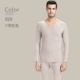 DF [Men's Black Technology без тепления трассиров