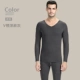 DF [Men's Black Technology без теплого теплая] глубокая конопля