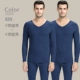 DF [Black Technology Men's No Trace Warm] Тибетский цин+тибетский цин