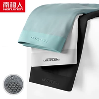 DF-черный светло-серой зеленый [3 Установка No Trace Pure Cotton Graphene]