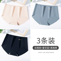 Южная средняя талия N1193-E